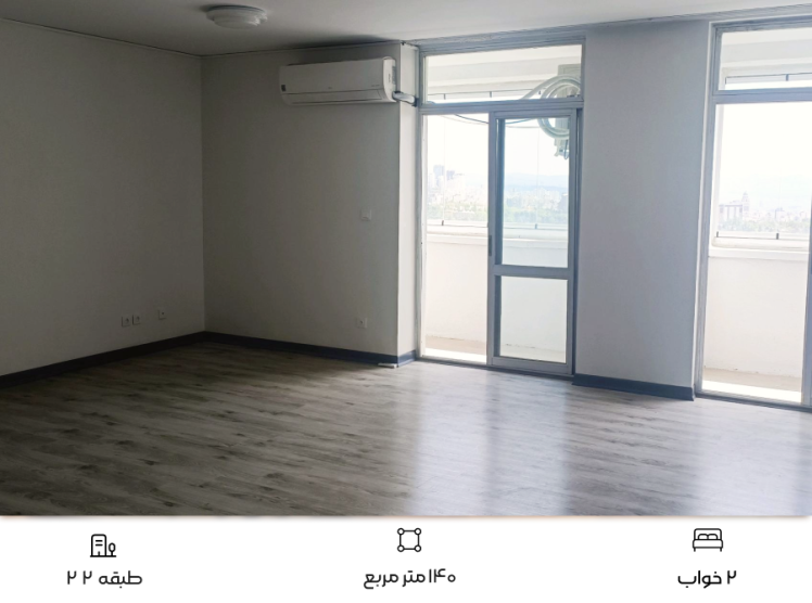 فروش آپارتمان در سعادت آباد