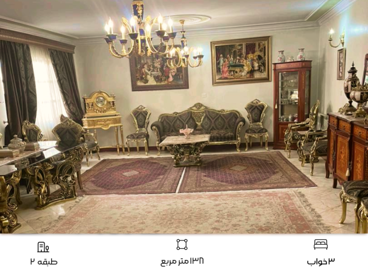فروش آپارتمان مسکونی در سعادت آباد