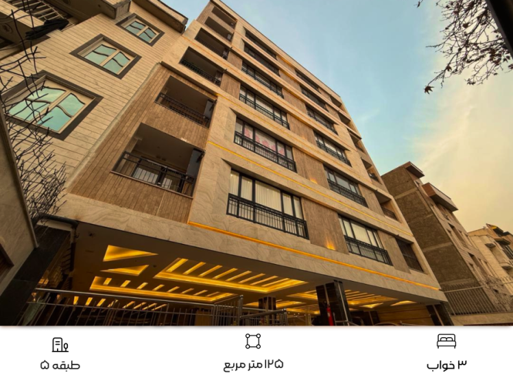 اجاره آپارتمان در جنت آباد
