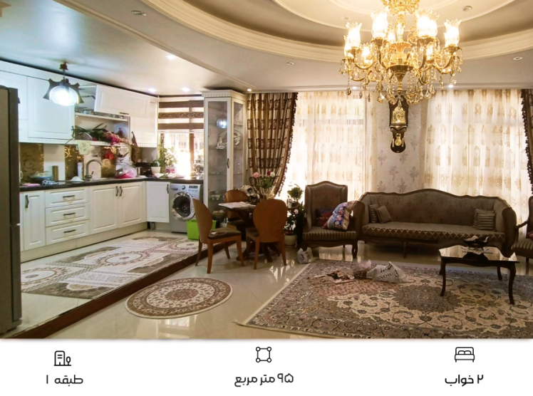 فروش آپارتمان در سعادت آباد 