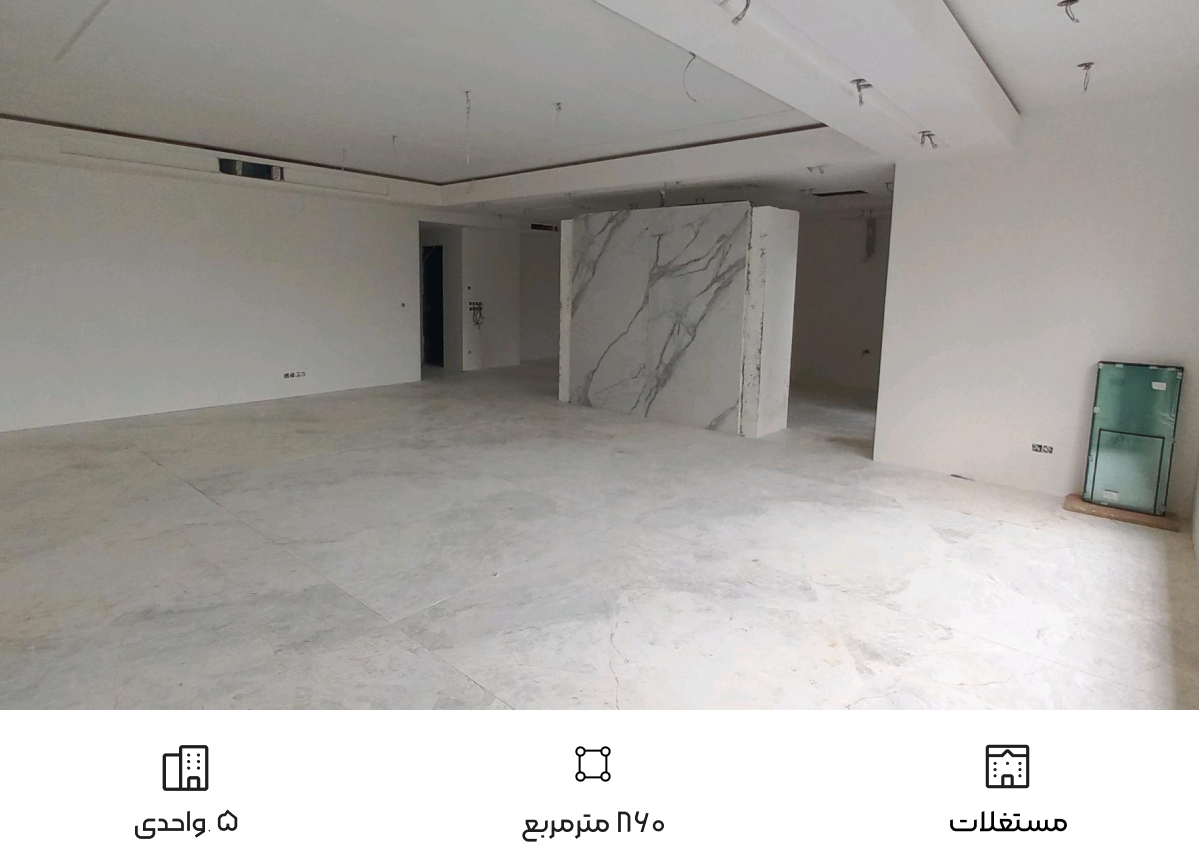  فخار مقدم 
