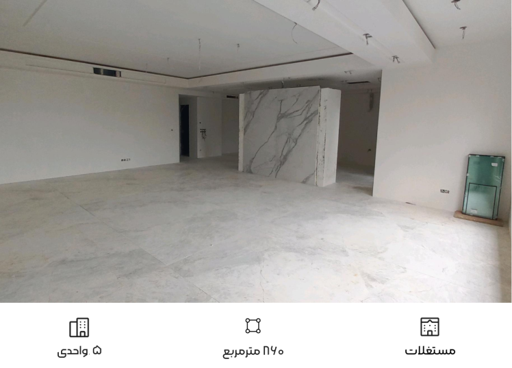 فخار مقدم