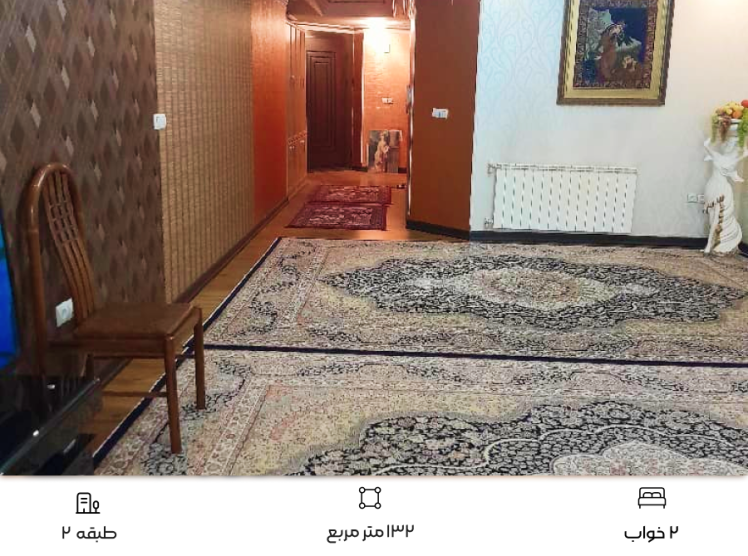 خرید آپارتمان در سعادت آباد