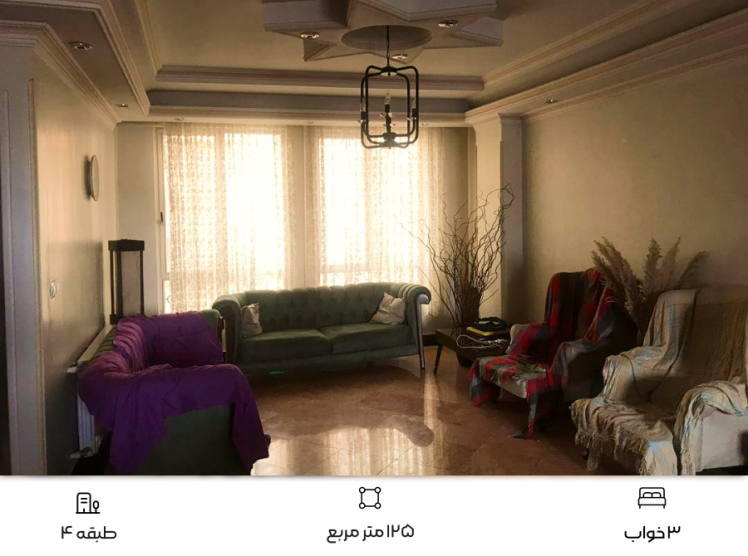 اجاره آپارتمان سعادت آباد