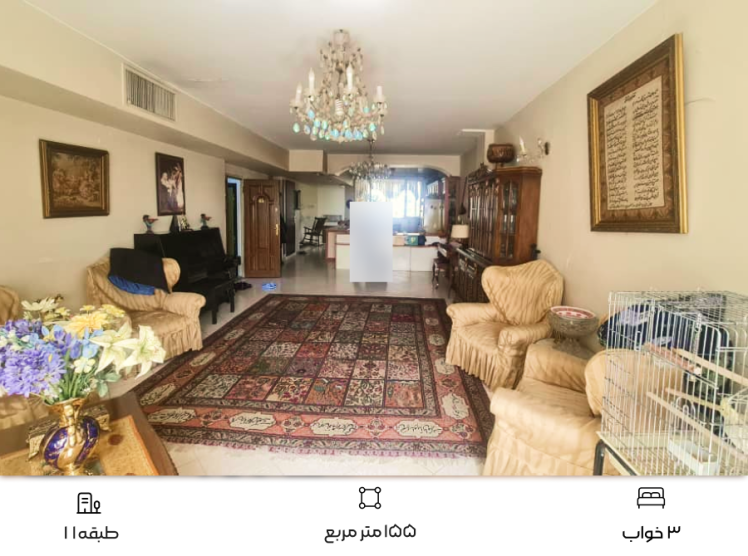 فروش آپارتمان در سعادت آباد