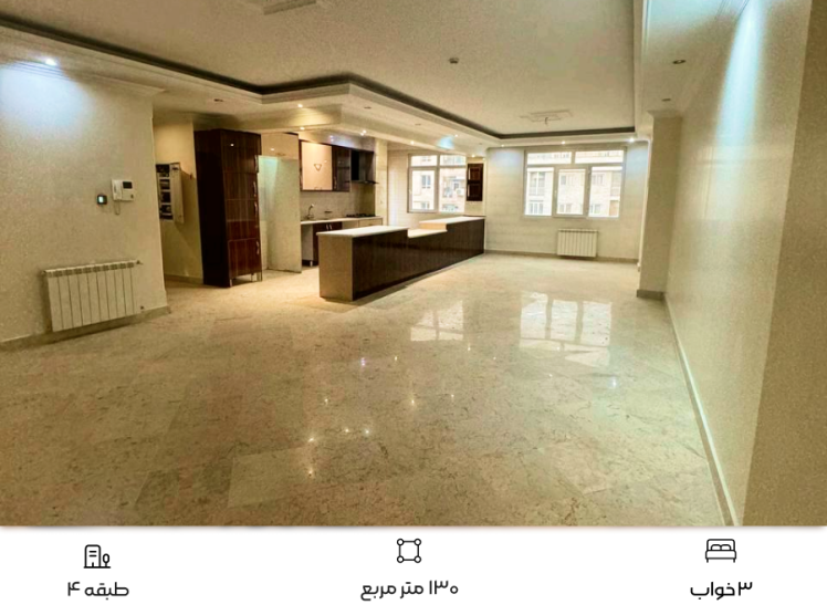 اجاره آپارتمان سعادت آباد