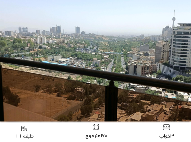 سعادت آباد
