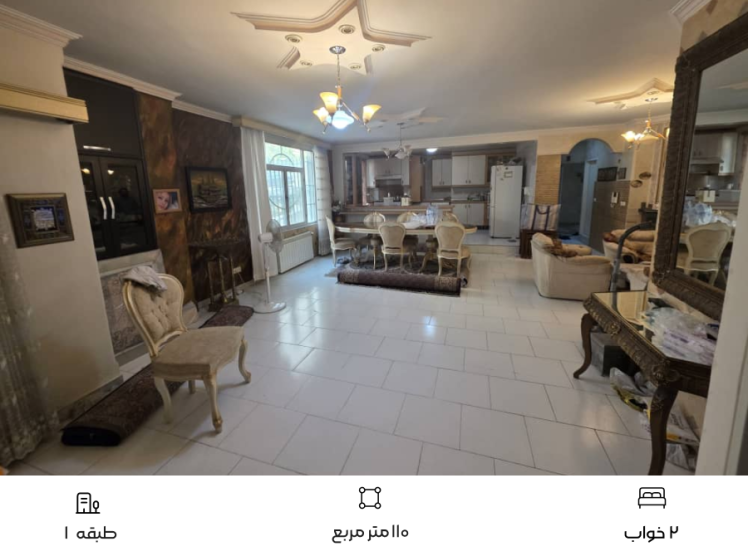 آپارتمان سعادت آباد