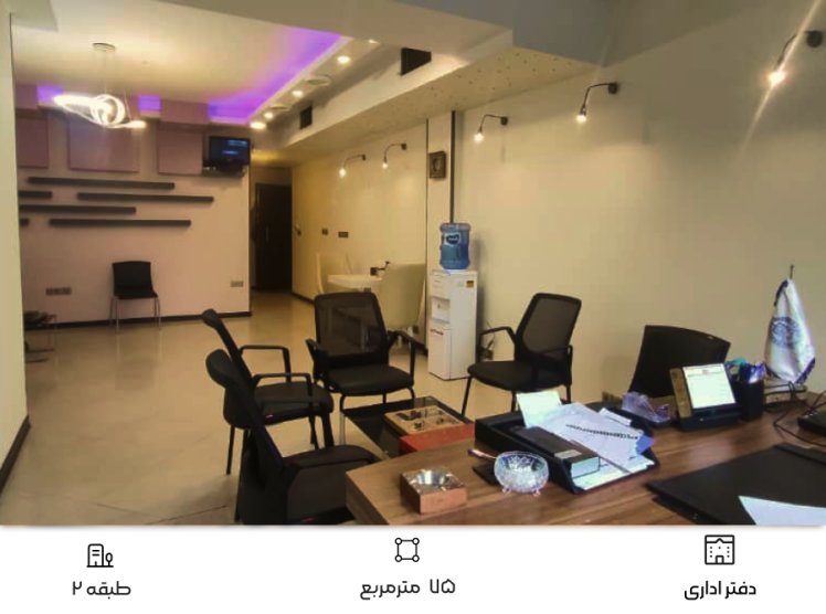 اجاره آپارتمان در سعادت آباد