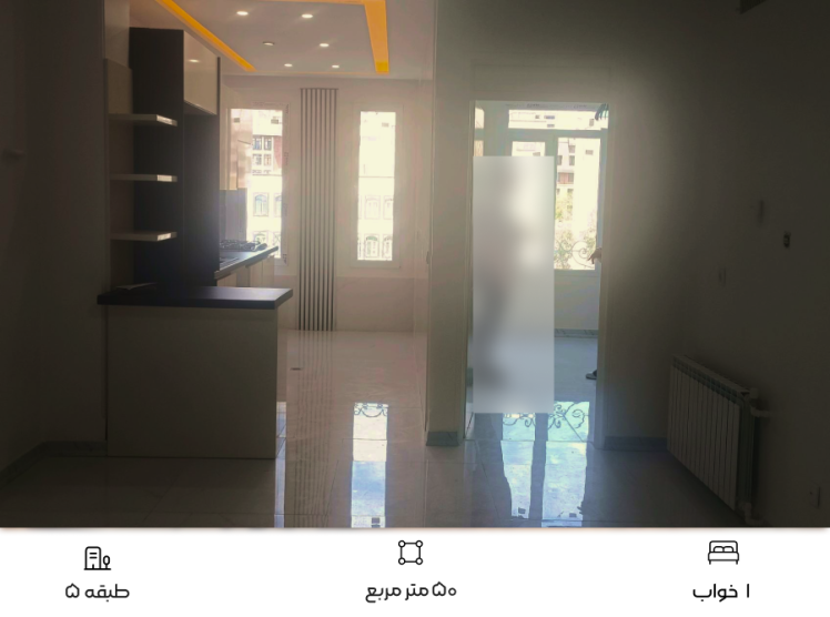 خرید آپارتمان در سعادت آباد